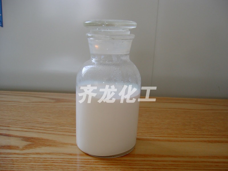 瀝青改性專用丁苯膠乳