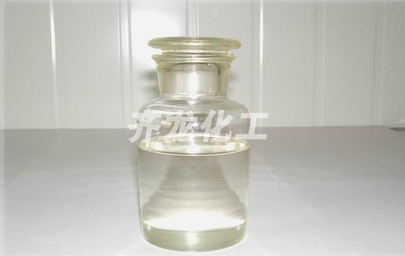 環(huán)氧化端羥基液體聚丁二烯(EHTPB)