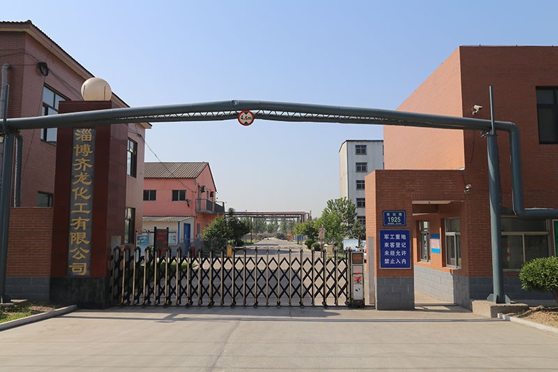 廠(chǎng)容廠(chǎng)貌